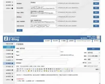 zblog简约单页网站模板 简单实用整站源码带后台 百度推广类模板