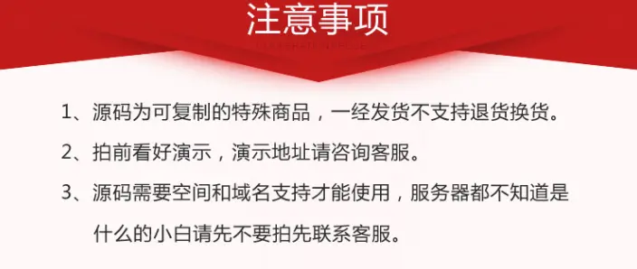 结婚证生成 新裂变吸粉神器双人版生成器情人节装逼威信源码程序公众