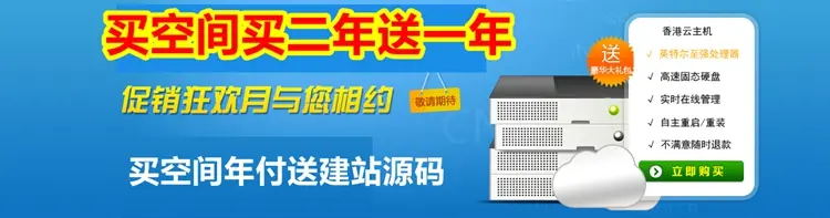 织梦源码素材图片下载分享类网站模板 php源码带后台带会员系统