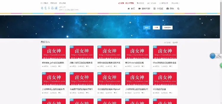 在线视频网站源码,手机自适应html5,帝国CMS后台,可播放可下载