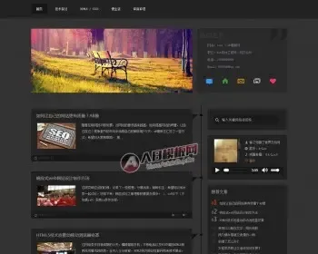 有MP3 阅读文章类个人博客建站源码 网站源码仿站源码 带后台PHP源码