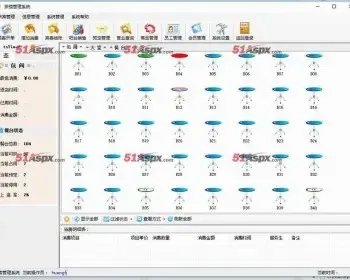 JM茶楼综合管理系统源码asp.net餐厅茶馆点餐加菜结账查询系统源码酒楼综合管理源码