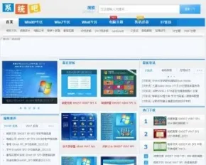 92game仿系统吧整站系统带数据windows系统下载网站源码系统下载站源码系统下载源