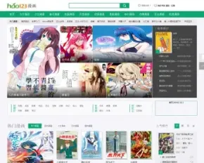 92game仿制hao123漫画源码 帝国CMS内核模板 整站源码带数据 漫画网站源码