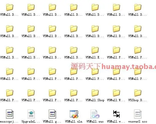 v5mall 4.5 源码 官方带注释 大型C2C多用户商城源码 asp.net C# 