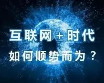 黄金参果系统模式源码