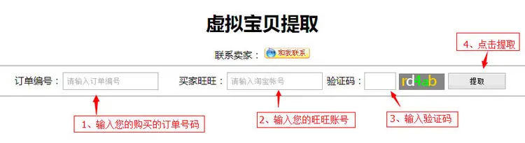 O2O商城团购系统源码 o2o本地商城源码程序 手机版 微信 买一赠一