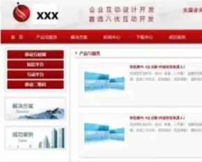 企业快速建站管理系统源码 快速建站源码 通用企业站源码 ASP.NET