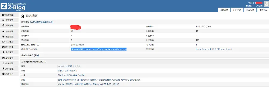 [亲测可用 自动发货] 响应式导航网站程序 网址导航主题模板 可改颜色 响应式