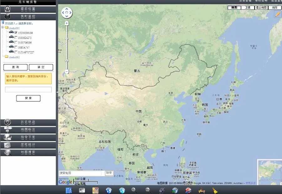 车辆 GPS 监控 管理 系统 源码 源代码 BS GOOGLE MAPINFO 
