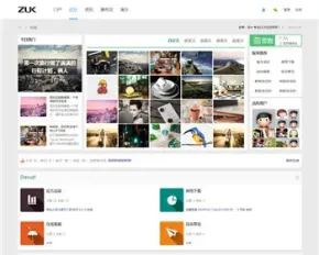 discuz模版Xc_摄影图片社区GBKDZ模版商业完整版