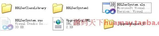 文档管理系统源码 文件管理系统源码 附件管理系统 asp.net b/s