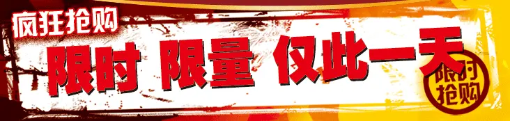 高仿广场舞视频站门户网站源码 帝国内核 带采集插件