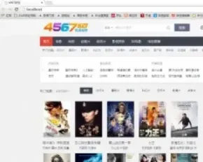 2015马克斯max高仿4567完整无错带迅雷下载