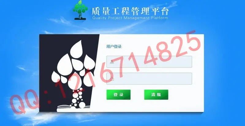 asp.net卫生和计划生育局政府门户网站源码C#开源版政府事业单位门户展示类型网站源码