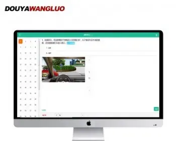 驾考在线答题系统网站源码Thinkphp3.2 PC+手机版驾考宝典多题库