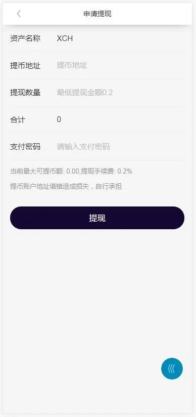 bzz分币系统/bzz分币商城/bzzapp/beeswarm分币app