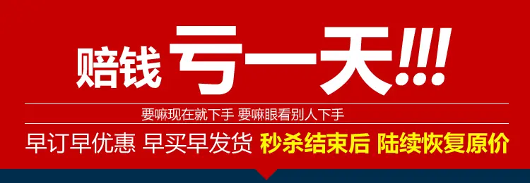 支付宝+财付通+微信免签约即时到账单页源码 调用转账 不返回数据