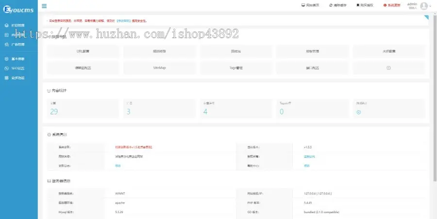 【A00099】【PHP--易优cms--E000616活性炭净化炭企业网站模板（v1.5.5）--灰白风格--