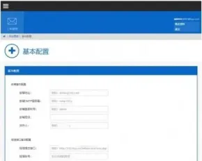 Thinkphp内核工单系统源业开源版 多用户+多客服+短信+邮件通知