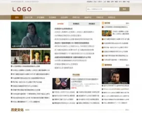 帝国CMS7.5仿《吾爱诗经网》历史网站整站模板源码,同步生成ITAG+sitemap+百度推送+采集