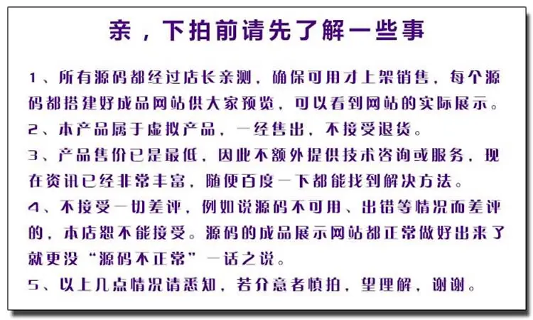 婚纱摄影工作室影楼类企业网站织梦模板下载dede整站源码 