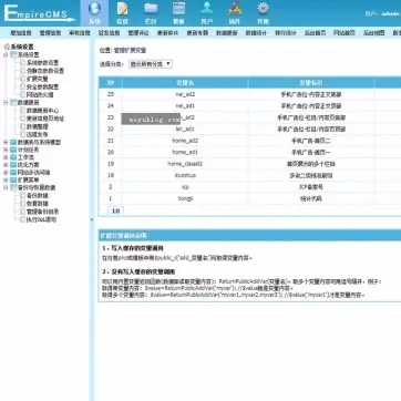 自适应HTML5响应式个人博客文章资讯新闻帝国CMS网站模板整站手机