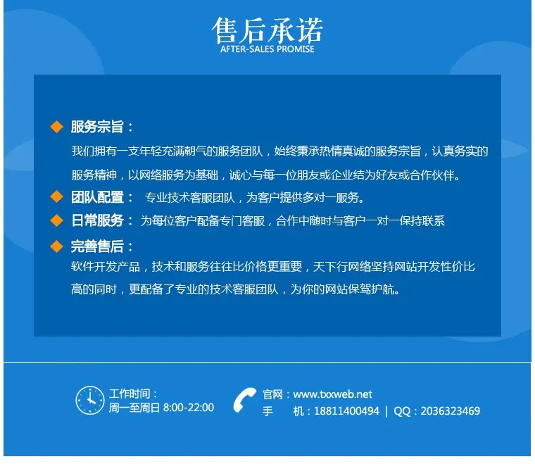 08cms房产系统 爱家房产网站 链家 我爱我家 搜房网 房产二次开发