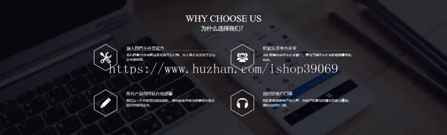 CRM 客户关系管理系统