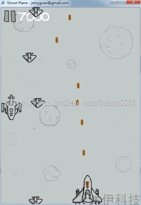 Java swing实现的飞机大战之打飞机小游戏源码附带导入视频教程