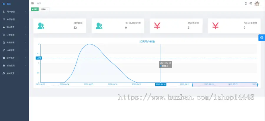 育宠app开发源码 宠物喂养训练洗澡驱虫知识学习平台app小程序制作开发源码