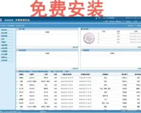 asp.net c# 大型车辆管理系统源码 免费包安装