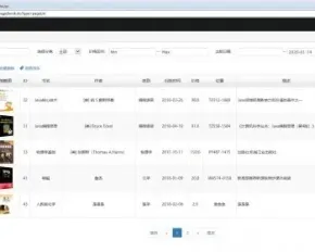 基于jsp+mysql的JSP简单图书馆图书管理系统