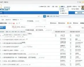 [Discuz插件] 一键采集天涯论坛的任何帖子Discuz版 v1.0