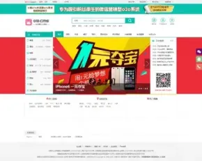 **cms生活通o2o多城市商业版V7.3微信o2o本地营销利器 外卖团购快店分销微店