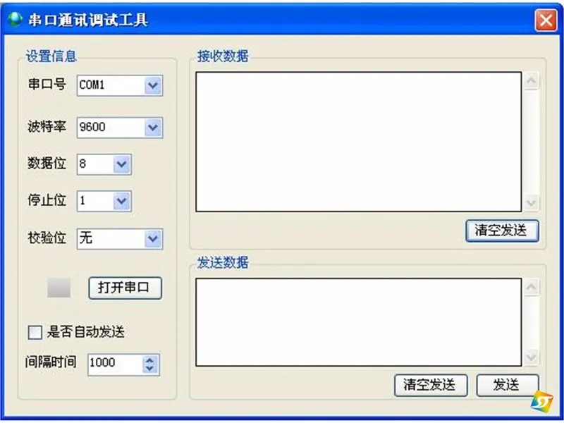 ASP.NET串口调试工具源码