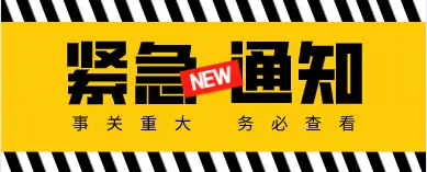 织梦dedecms响应式互联网技术APP应用开发公司网站模板（自适应手机移动端） 