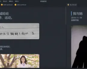 vscode风格个人主页/简洁干净个人主页HTML源码