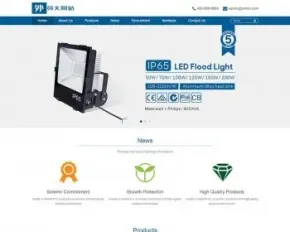 （自适应手机版）响应式 LED灯具英文网站织梦模板 html5灯具外贸网站模板