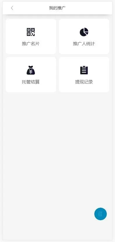 bzz分币系统/bzz分币商城/bzzapp/beeswarm分币app