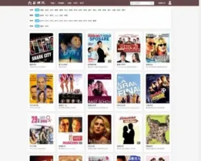 六翼影院在线电影网站模板|海洋CMS开发H5自适应大气风格模板|带手机端功能