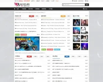 V4.0 宝贝DJ 风格模版