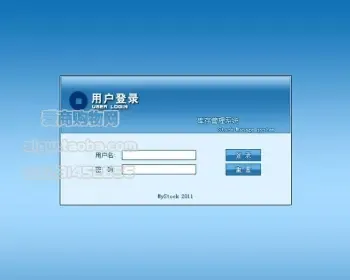 java jsp 进销存源码 SSH框架 ERP web系统Ext 企业级应用