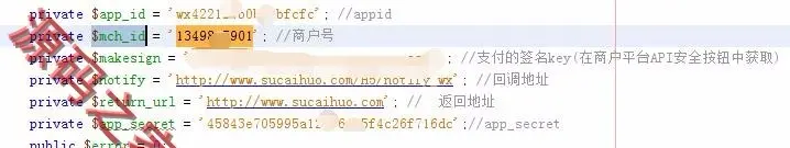 html5手机浏览器启动微信客户端微信支付h5外部浏览器H5支付技术在微信客户端外的移动