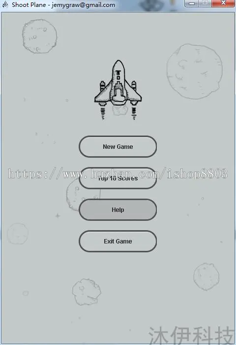 Java swing实现的飞机大战之打飞机小游戏源码附带导入视频教程
