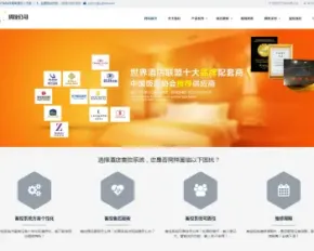 （自适应手机版）响应式科技智能产品类网站织梦模板 HTML5AI智能科技网站源码