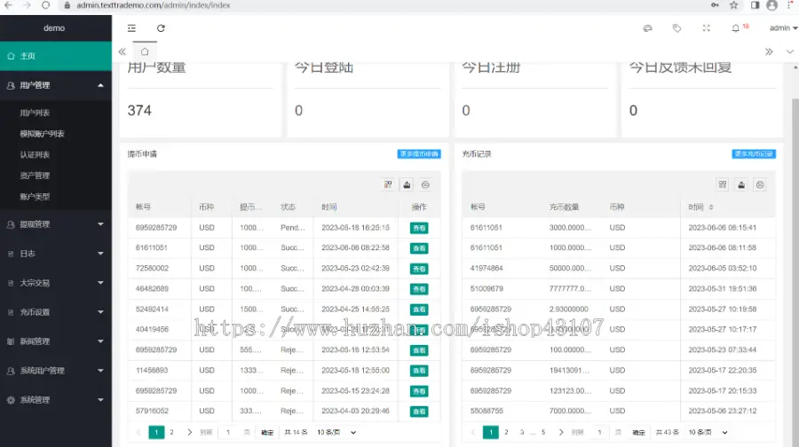 ST5主标搭建含插件‎SimpleTd,fx6,st6,ht5白标主标搭建