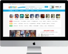 帝国cms7.5手游下载APP应用下载模板源码 sitemap+百度推送+采集