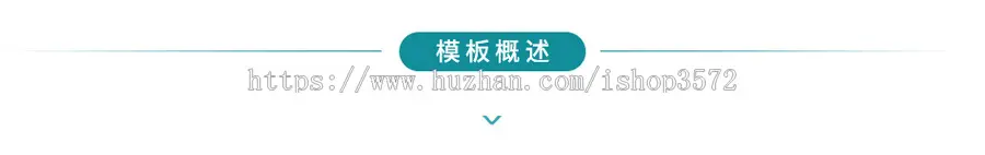 高端英语教育培训类织梦模板 dedecms教育类企业网站源码带手机版 