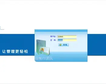 c#.net HR人力资源管理系统源码 文档齐全 软件定制开发